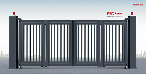 豎欄電動(dòng)懸折門